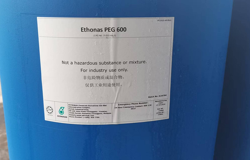 馬石油PEG600，Ethonas PEG 600，陶氏PEG-600的各方面作用